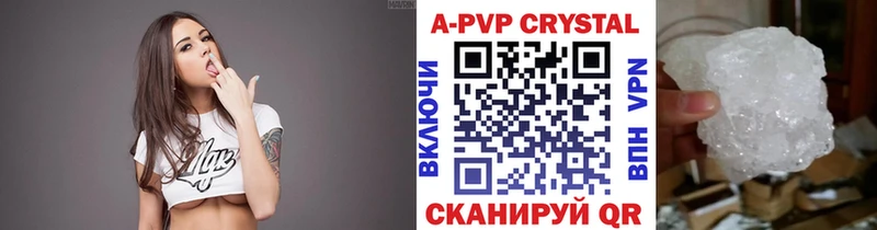 Купить наркотики цена Коряжма Амфетамин Канабис Меф Гашиш