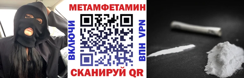 АМФ 97% Коряжма