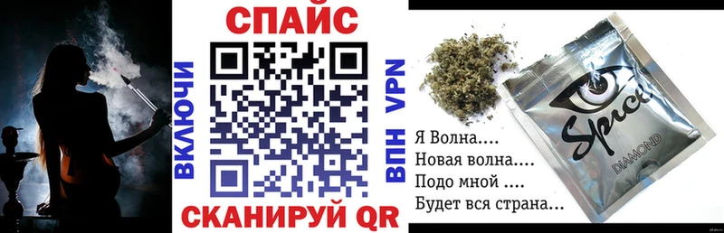Бутират Butirat  купить закладку  Коряжма 
