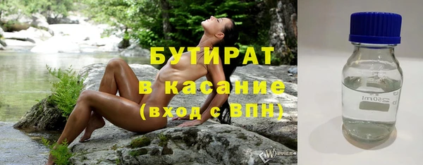 мет Балахна