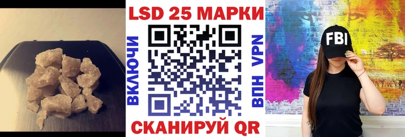 цена наркотик  Коряжма  Лсд 25 экстази ecstasy 