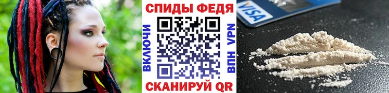 Метамфетамин пудра  Коряжма 