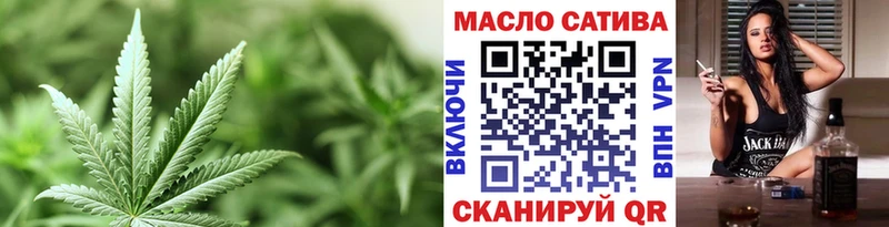 Дистиллят ТГК концентрат  даркнет сайт  Коряжма 